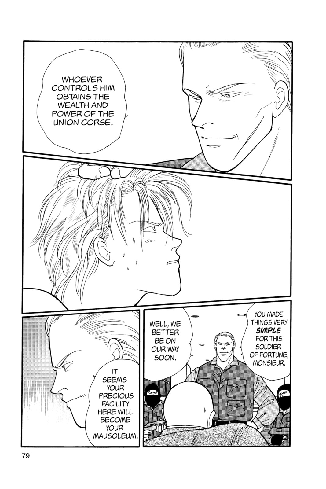 Banana Fish Chapter 18 image 075